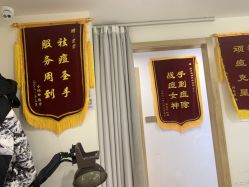 点击看大图 -塑青春&伊肤泉祛痘皮肤管理