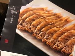 -老江南春·中国龙菜(衡山路店)
