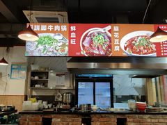 -冯烫烫跷脚牛肉·川菜小馆(武胜西街店)