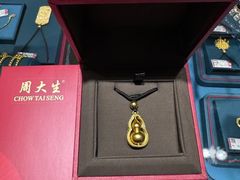 -南京商厦