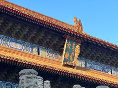 -北京市劳动人民文化宫(太庙)
