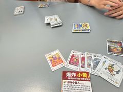 -猎人桌游吧(合生汇店)