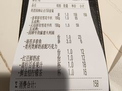 -牛扒先生·厚切雪花牛扒西餐厅(北京路禺山路店)