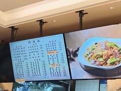 -小姜锅贴(凤凰街店)
