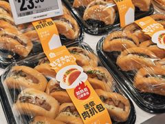 -盒马鲜生(杭州运河上街店)