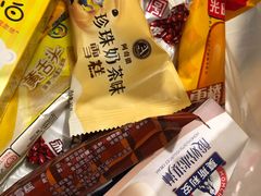 -栗子侠奶皮子糖葫芦(长宁店)