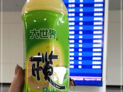 -福州长乐国际机场