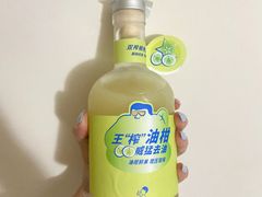 -喜茶(东莞雍华庭店)