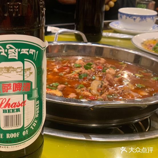 自贡热锅兔(总店)