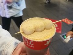 -半仙豆夫(安东老街店)