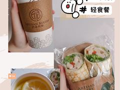 韩式蜂蜜柚子茶-匠造烘焙(上海湾店)