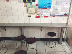 -老吴记水饺馆(前进五路店)