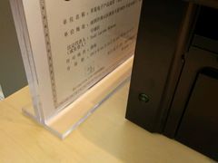 -Apple零售店(深圳益田假日广场店)