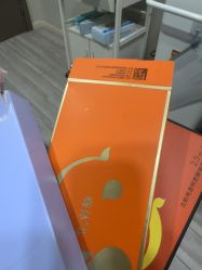 -上海漾颜医疗美容