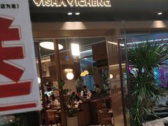 -一沙一城·岩烤牛扒(深圳首店)