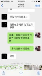 点击看大图 -尤尼可国际影像(万源分店)