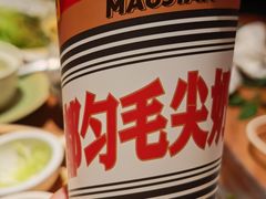 -包整·丝娃娃(一览甲秀楼风景店)