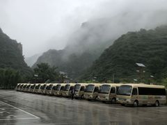 -大水川景区