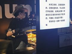 -龙湖重庆时代天街