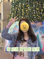 -菲·木田moontin造型salon