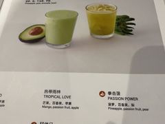 -Wagas沃歌斯(虹口龙之梦店)