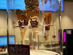 -哈根达斯(芳圆里店)