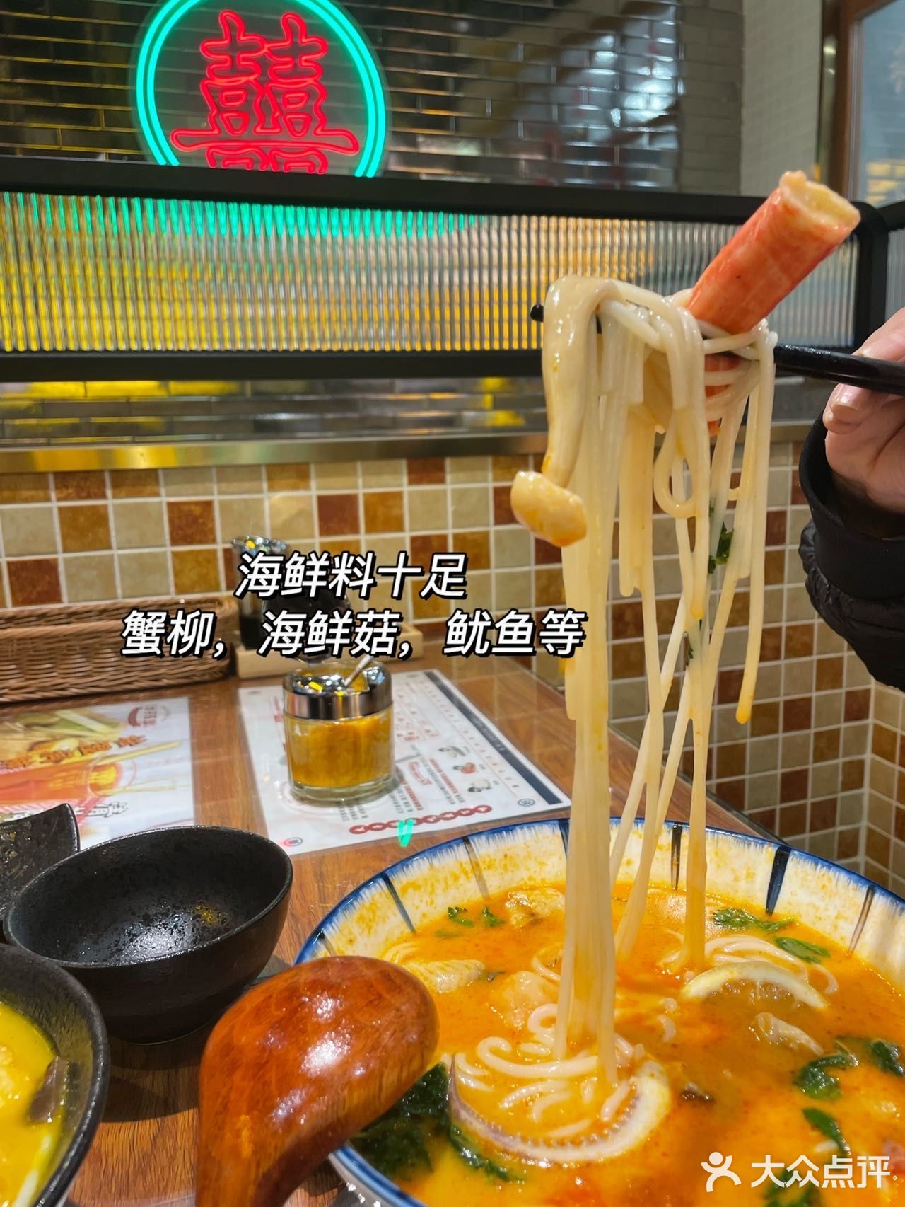 荥阳新晋美食/一家浇头超多的港式米线