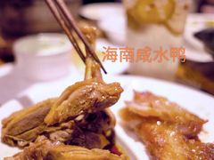 -东就鸭饭店·古早海南菜(友谊南海城店)