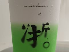 龙井香奶芙-古茗(番禺万达金街)