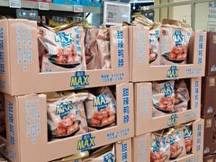 -盒马X会员店(上海森兰商都店)