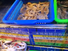-三个渔夫·蒸汽海鲜(小白楼店)