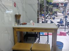 -全家福米线