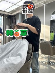 -Miracle集简美发沙龙