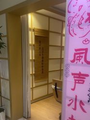 -可樱汇·美容洗发SPA