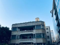 -荣府宴(南阳路店)