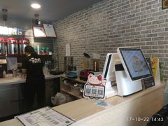 大堂-黑龙茶(美吉特店)
