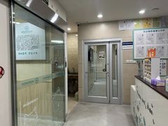 -谐和益家动物医院·免疫绝育·血液透析·宠保定点医院(高新伊藤分院)
