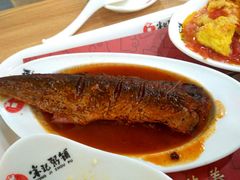 -送福记宋记粥铺(南京南街店)