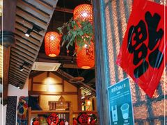 -农耕记·湖南土菜(科技园店)