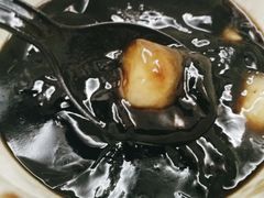 -益汁湘(三坊七巷店)