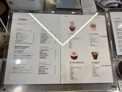 -LilBee Coffee