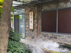 -东湖177艺术餐厅·东坡院子