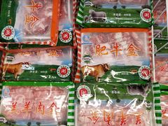 -千滋百味元味超市(瑞景店)