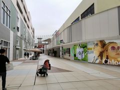 -宁波杉井奥特莱斯广场