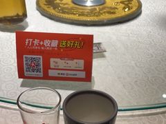 -盐帮食坊•小河帮川菜(四川师大店)