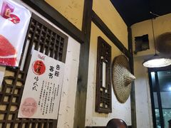 -二孃鸡爪爪(东郊记忆店)