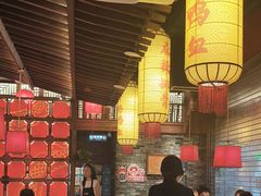-小龙坎火锅(全球总店)