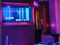 -纯K(打浦桥店)