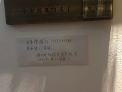 -屋顶时光机自习室(西大街店)