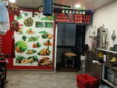 -赵记粽子(司前街店)